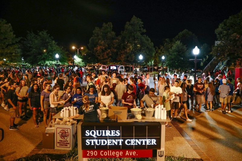 Photo of students outside of the Squires Student Center